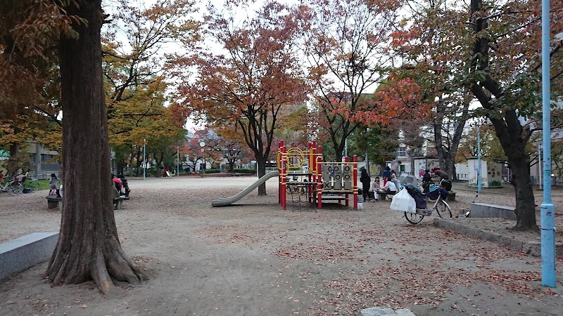 東野田公園