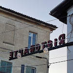 Photo n°3 de l'avis de VALERIE.P fait le 08/08/2023 à 07:21 sur le  La Cappelletta Di Orietta e Silvio à Visone