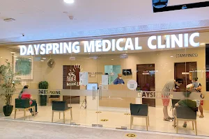 Dayspring Medical Clinic image