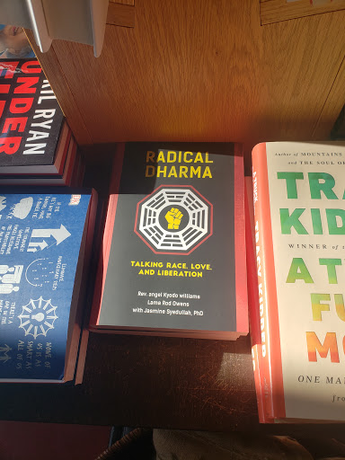 Book Store «Source Booksellers», reviews and photos, 4240 Cass Ave #105, Detroit, MI 48201, USA