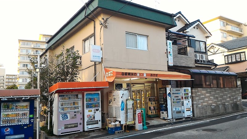岡田商店