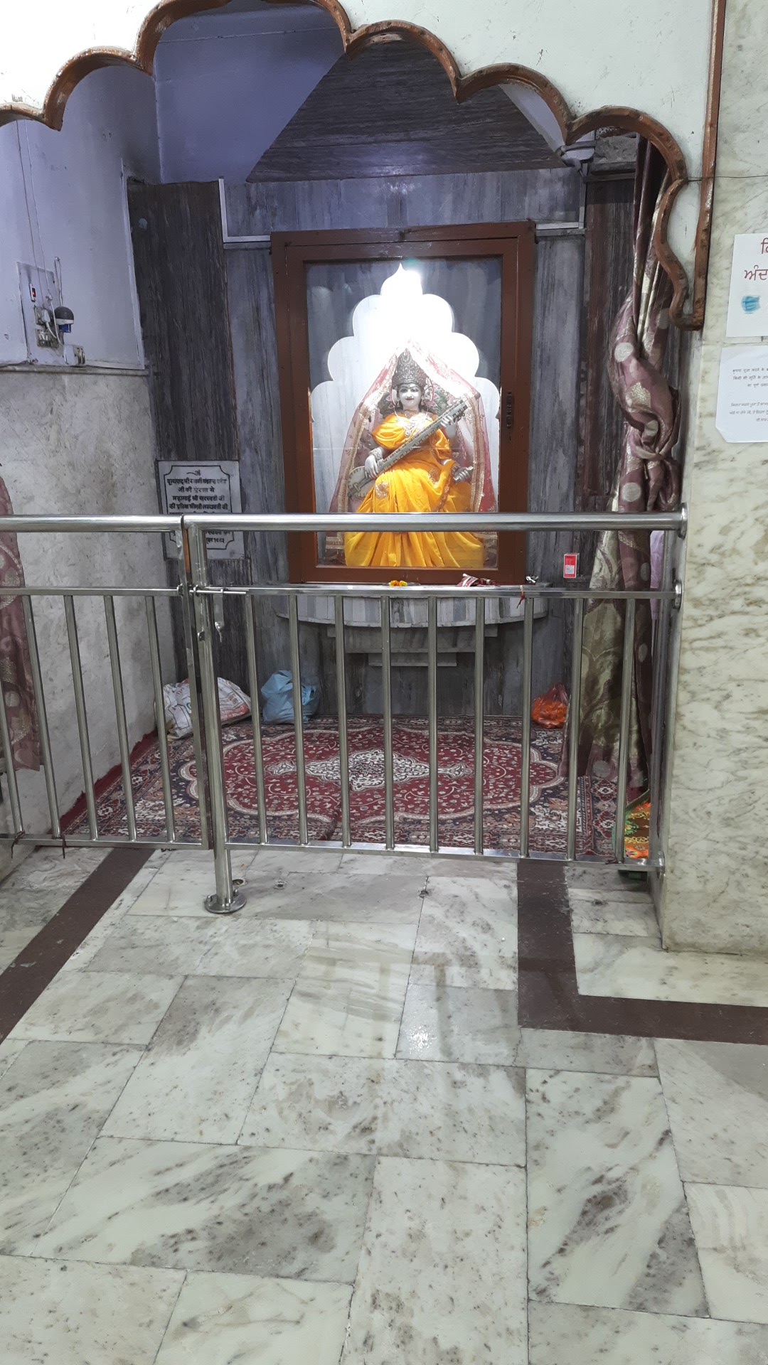 Mata MANSA DEVI Temple