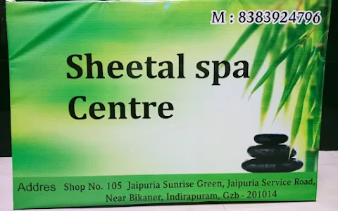 Sheetal Spa Centre image