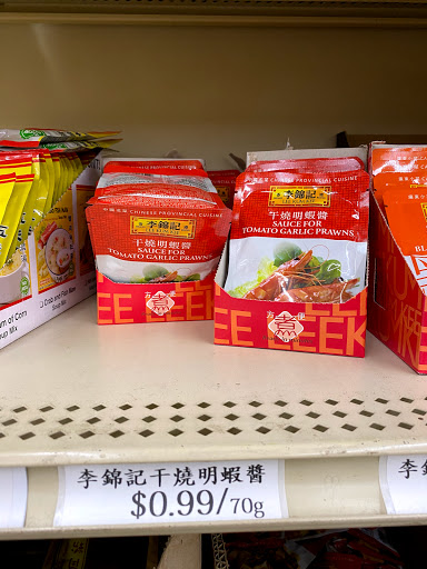 Supermarket «Dinho Market of Atlanta», reviews and photos, 5379 New Peachtree Rd, Atlanta, GA 30341, USA