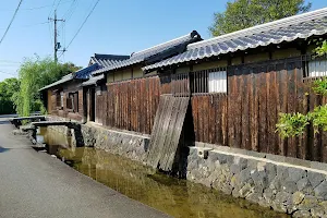 Aibagawa Waterway image