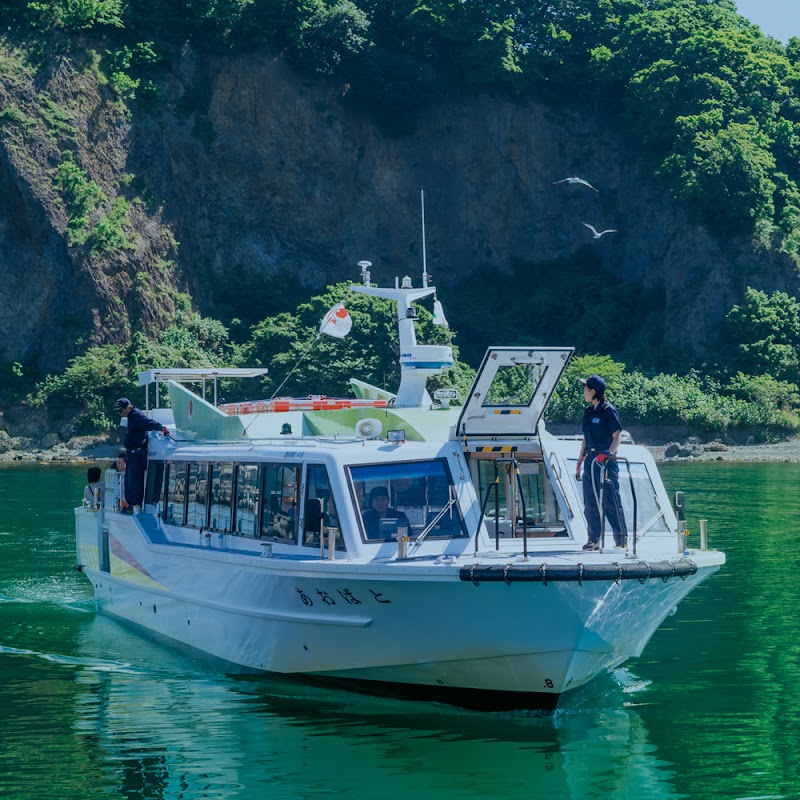 小樽海上観光船祝津港乗り場