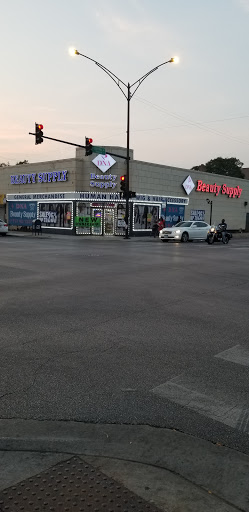 Beauty Supply Store «Chicago Beauty Supply», reviews and photos, 5600 W Chicago Ave, Chicago, IL 60651, USA