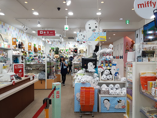 Squishys stores Tokyo