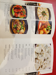 Photo n°1 de Empire de raviolis à Paris ()