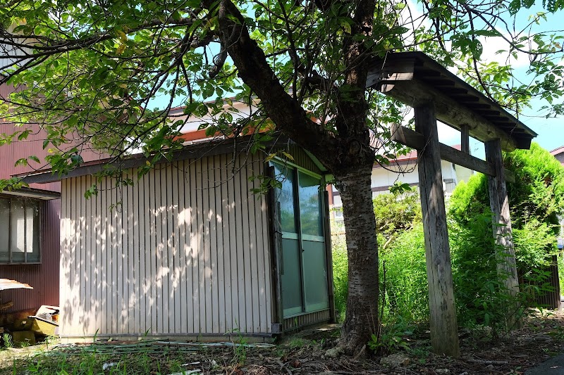 国常立神社