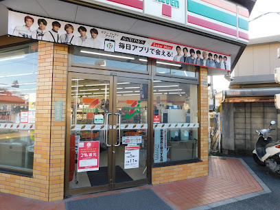 セブン-イレブン 大竹本町店