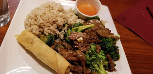 Phoenix Asian Cuisine