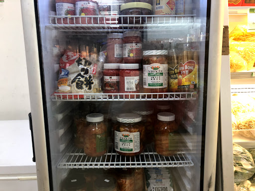 Asian Grocery Store «P K Oriental Mart», reviews and photos, 8397 Pines Blvd, Pembroke Pines, FL 33024, USA