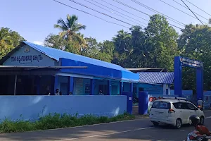 Urban Family Health Center Thiruvalla( നഗര കുടുംബാരോഗ്യ കേന്ദ്രം, തിരുവല്ല) image