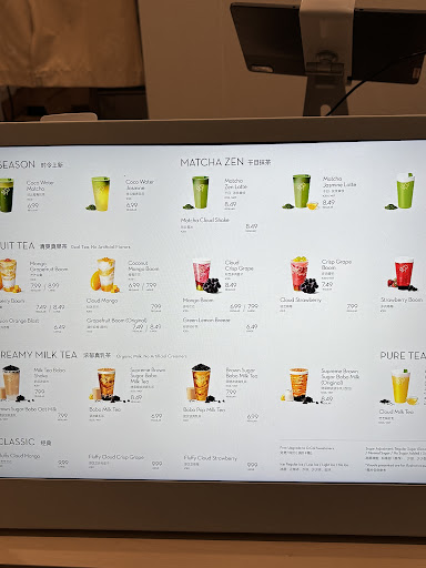 HEYTEA (Beverly Hills)