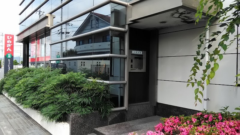 愛媛銀行 松前支店