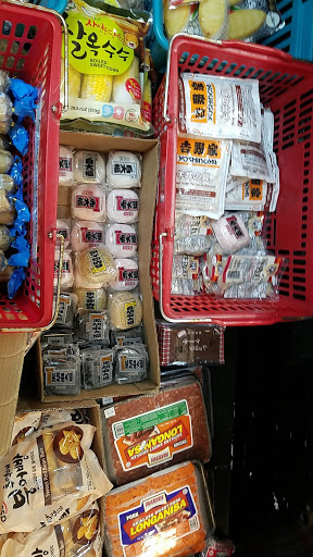 Asian Grocery Store «Asian Food Market», reviews and photos, 2419 State Rd, Cuyahoga Falls, OH 44223, USA