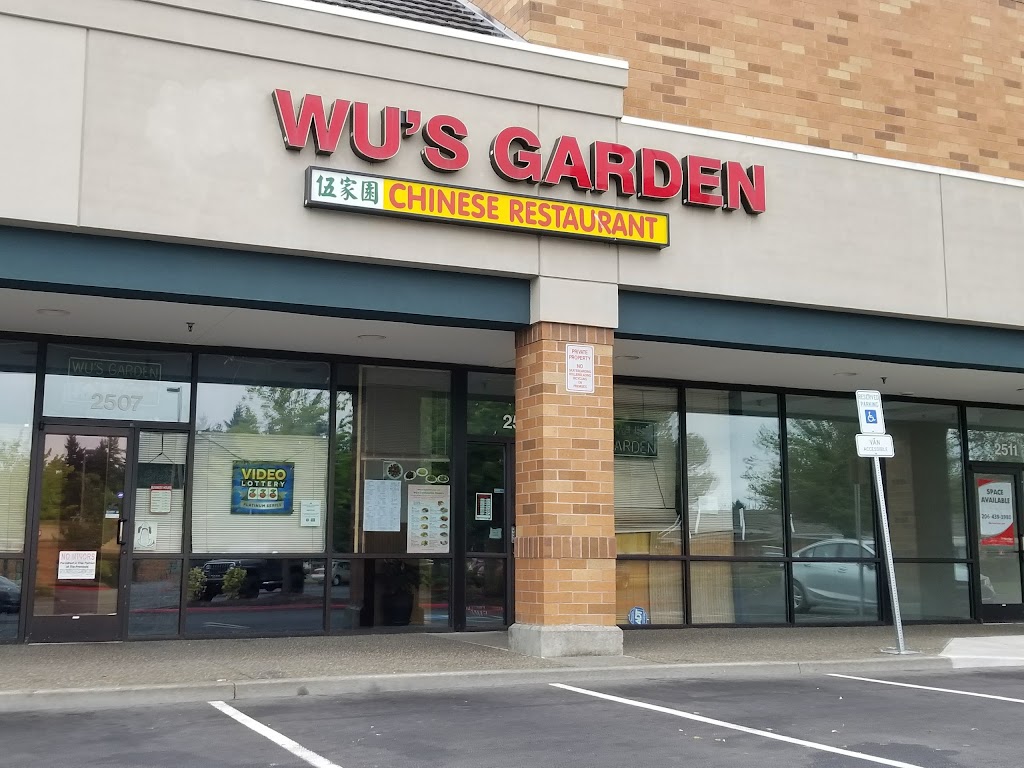 Wu's Garden 97060