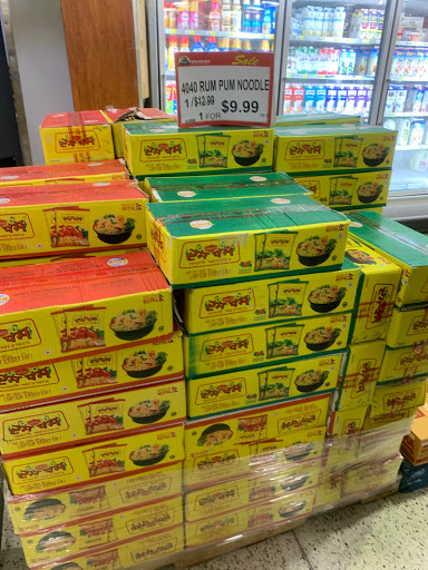 Supermarket «Nam Dae Mun Farmers Market», reviews and photos, 5158 Memorial Dr Suite 402, Stone Mountain, GA 30083, USA