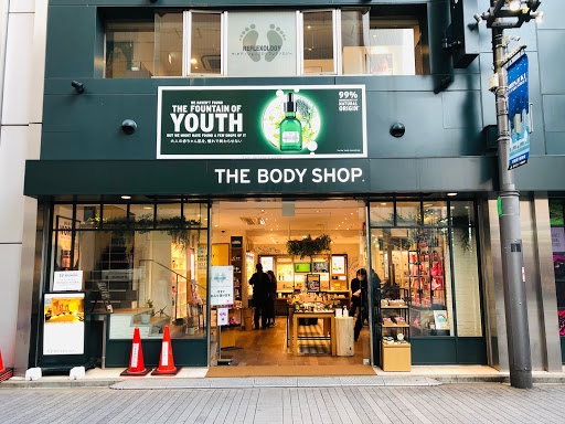 The Body Shop Shinjuku