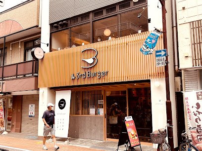 the 3rd Burger 元住吉店