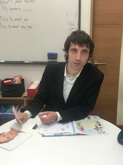 英会話のPackwood English School