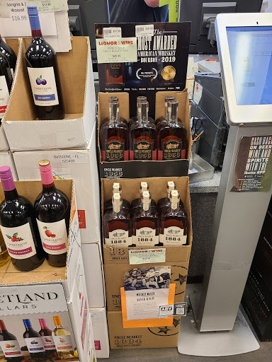 Liquor Store «Montgomery County Liquor & Wine - Downtown Rockville», reviews and photos, 300 N Washington St, Rockville, MD 20850, USA