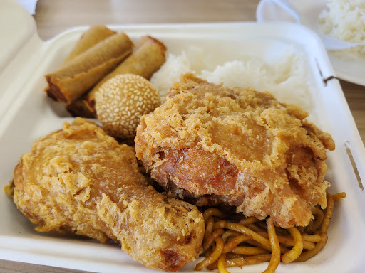 Chowking image