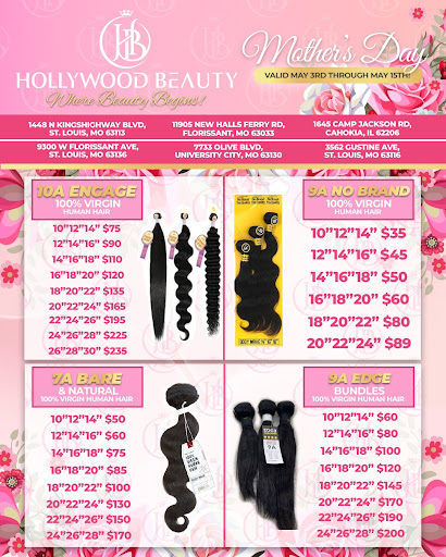 Beauty Supply Store «Hollywood Beauty Supply 3», reviews and photos, 1040 Camp Jackson Rd, Cahokia, IL 62206, USA