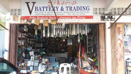 VBattery & Trading. (Can Repair Starter,Alternator & Wiring)