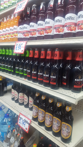 Supermarket «Biedronka», reviews and photos, 501 River Dr, Garfield, NJ 07026, USA