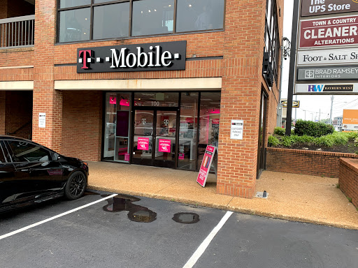 Cell Phone Store «T-Mobile», reviews and photos, 4117 Hillsboro Pike #100, Nashville, TN 37215, USA