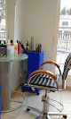 Photo du Salon de coiffure El'lui à La Chapelle-des-Pots