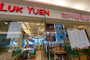 LUK YUEN Chinese Restaurant, Alabang Town Center, Ayala Alabang Muntinlupa City image