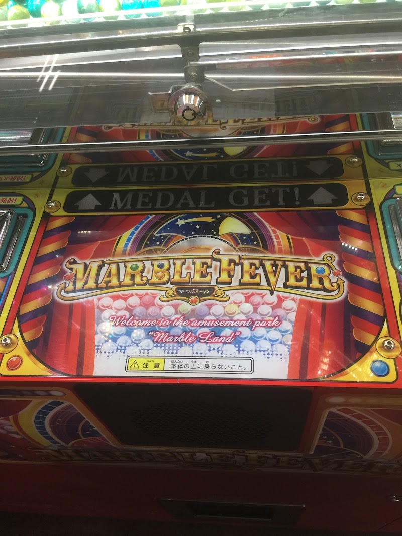 ピンクパンサー下妻店 茨城県下妻市小島 ゲームセンター グルコミ