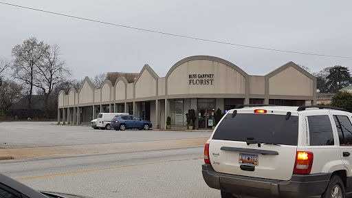 Florist «Russ Gaffney Florist», reviews and photos, 160 S Pine St, Spartanburg, SC 29302, USA