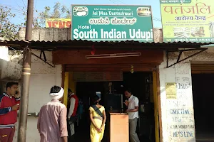 Hotel South Indian Udupi image