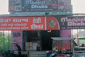 Manjeet Dhaba image