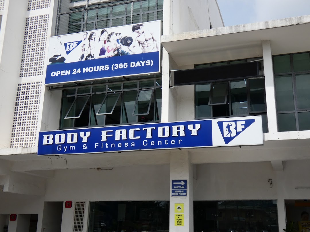 Body Factory Gym & Fitness Centre