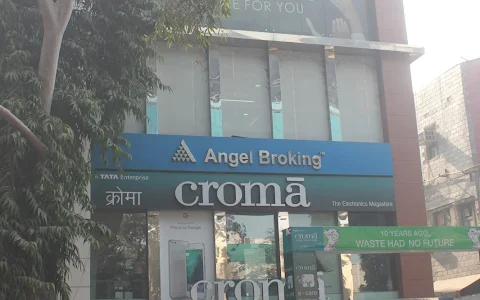 Croma - Pusa Road image