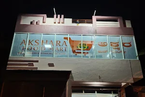 AKSHARA FOOD MART image