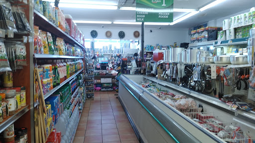 Grocery Store «El Punto Meat & Fish Market», reviews and photos, 2901 N Andrews Ave, Wilton Manors, FL 33311, USA