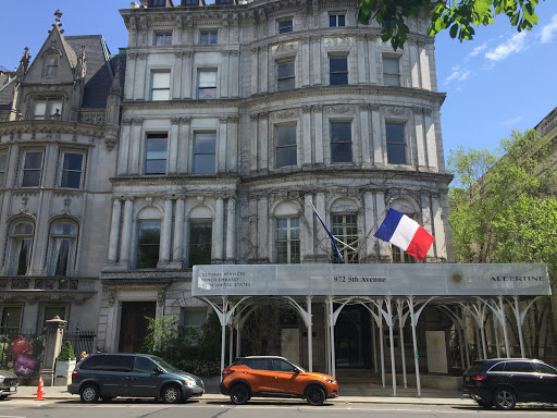 Cultural Services of the French Embassy Foreign Consulate of France in New York