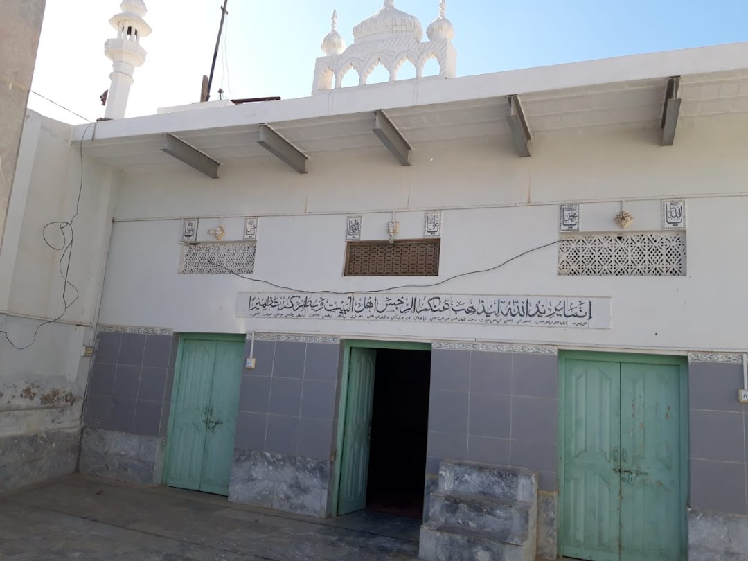 Masjid-e-Ali