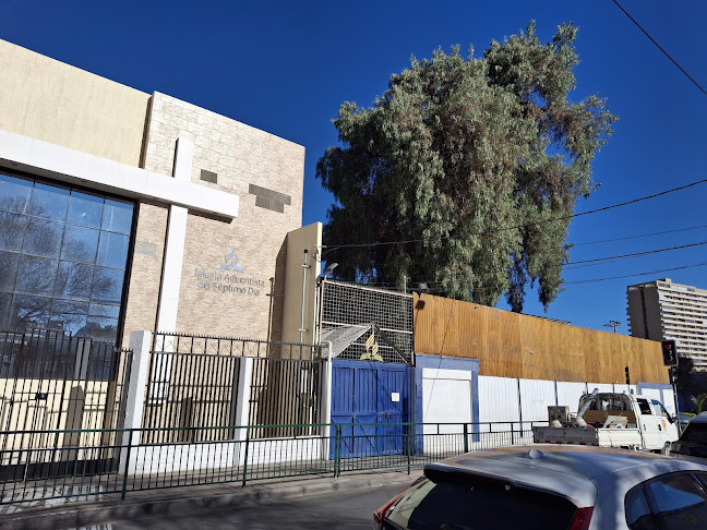 Opiniones de Colegio Adventista Calama en Calama - Escuela