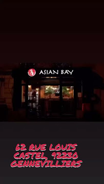 Photos du propriétaire du Restaurant asiatique ASIAN BAY à Gennevilliers - n°14