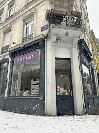 Photos du propriétaire du Aoyama - restaurant japonais à Lille - n°3