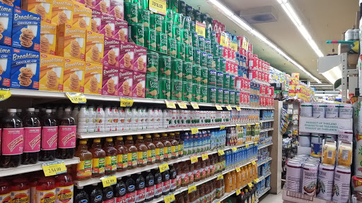 Supermarket «Junction Food Bazaar Supermarket», reviews and photos, 34-20 Junction Blvd, Flushing, NY 11372, USA