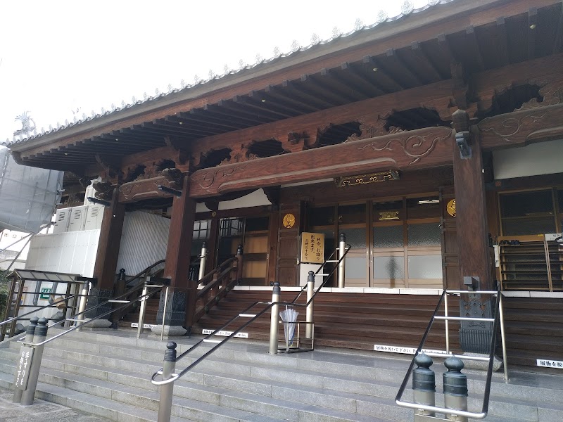 順正寺