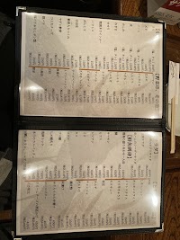 大衆居酒屋 恩〜おん〜